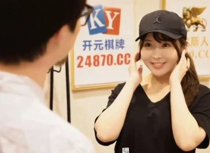 Người giao hàng dễ tính dễ tính khi giao hàng