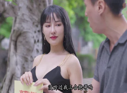 Bà vợ dâm thầm kín địt với trai lạ cực sướng